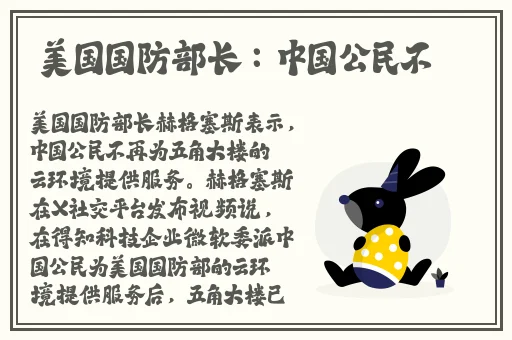 风流老太婆BBB有**